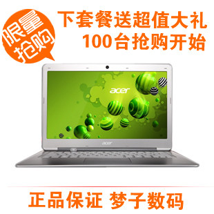 Acer/宏基 AS3951-2464G34iSS 蜂鸟S3-951 as3951-2464g52nss包邮