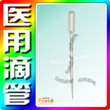 taobao english 9226011198
