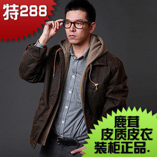 <悠家店>2217 A3H09专柜同步 美国登山品牌 男款鹿茸皮质带帽皮衣