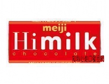 香港代購 日本meiji 明治Himilk超級牛奶巧克力 58g