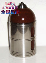 正品红月亮健身陀螺8.9直径平底款不锈钢陀螺贵州陀螺包邮