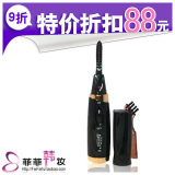 【韩国正品】第二代EyecurlⅡ电烫睫毛器电睫毛夹|女人我最大推荐
