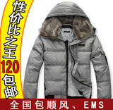 特价!加厚2011男装男士羽绒服短款 羽绒服 男韩版冬装新款