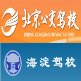 taobao english 14046193909