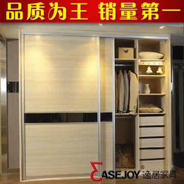 宜家逸居 整体衣柜 推拉门衣柜 移门衣柜衣橱 家具定制 YG2010 价格:1658.00