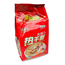 3提包邮！武汉大汉口热干面超量装 原味 8连包方便面湖北特产