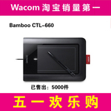 taobao english 7442097982