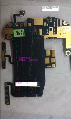 !HTCMyTouch4G排线维修小时,好排实测实画图纸刷新变压器银图纸几真图片