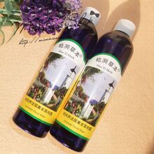 100%法国普罗旺斯薰衣草纯露250ml 二送一 镇静收毛孔