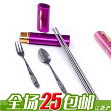 G2348 ����ֲ;������ײ;���װ��Я�;ߴ���Ҿӻ������Ӳ���