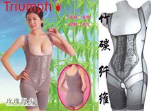 10新款黛安芬竹碳魔法衣/竹炭塑身衣 塑造S曲线 专业连体衣/S915