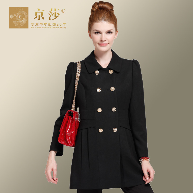 京莎2012大码女修身显瘦淑女风衣品牌女装专柜正品秋装新品双排扣