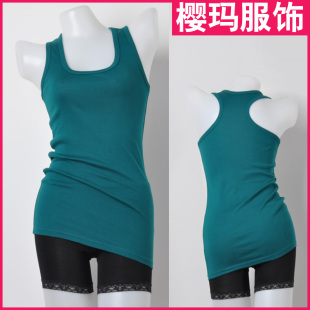  9.9秒杀 吊带 小背心 纯棉 长款 工字背心 女 打底背心 打底衫 秋