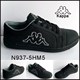 靠背男款运动鞋颜色见下面宝贝描述图N937-5HM5