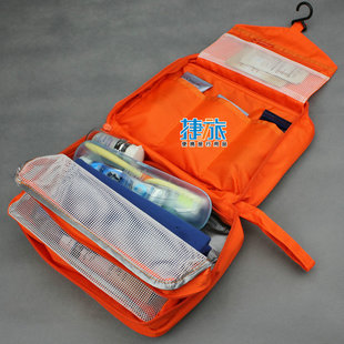  Wellhouse 防水洗漱包 化妆袋收纳袋超轻面料/YKK拉链 160g