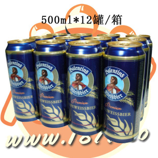  德国骑士黑啤酒 德国进口瓦伦丁 骑士 黑啤酒 500ML*12罐装
