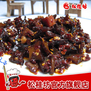  松桂坊私房菜 腊肉香干 湖南特产 麻辣美食豆干 农家特色 腊味