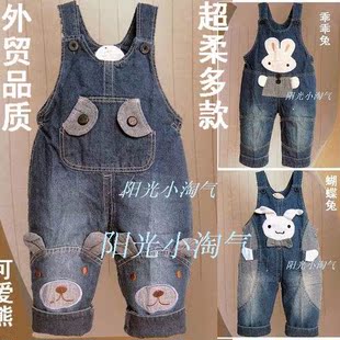  春秋冬季款男童女童装婴儿童背带裤宝宝背带裤韩版全棉牛仔长裤子
