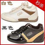 【开心赚宝】 高佰  高帮<span class=H>鞋</span> 增高瘦身<span class=H>运动</span><span class=H>鞋</span> 内增高休闲女<span class=H>鞋</span> 秒杀