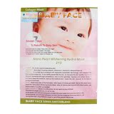 【聚团购】瑞士柏宝妃丝Baby Face纳米珍珠重点美白补湿面膜 保湿