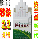 taobao english 12980145259