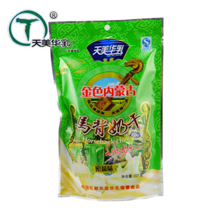  内蒙古特产奶制品 天美华乳马背奶干奶酪酪干 227克密瓜味