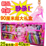 taobao english 13068064313