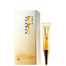 蜜友阁 马应龙八宝紧致型眼霜15g 拉丝眼霜正品 眼霜抗老去皱