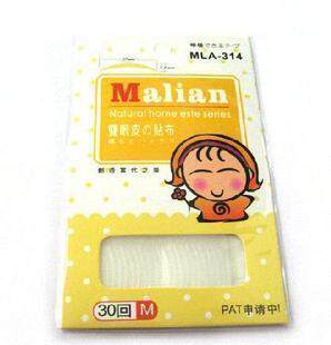 美妆达人必备~Malian玛莉安双眼皮贴布M(30回) ~淘宝论坛热赞！
