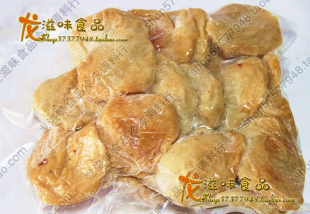  【龍滋味】台湾风味食品 天妇罗 黑轮 甜不辣片 500克