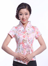 新款全棉蝴蝶扣中式女士改良唐装夏装短袖旗袍上衣粉色HB201