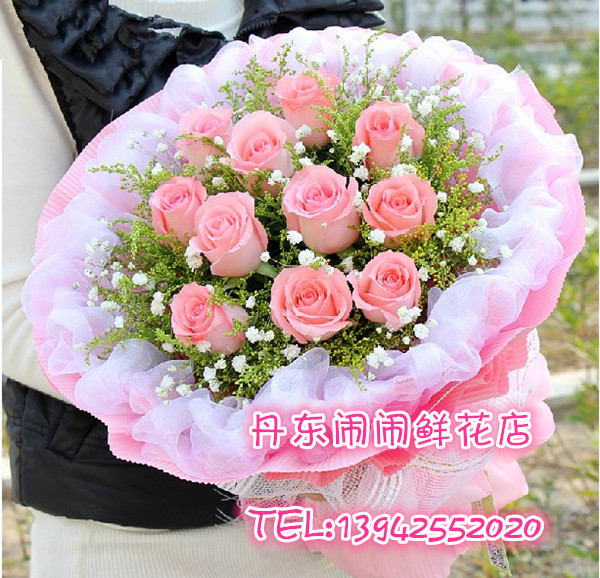 情人節鮮花【超漂亮-粉玫瑰】丹東本地實體鮮花店/丹東鮮花速遞在類目 鮮花速遞/花卉仿真/綠植園藝, 鮮花速遞(同城)中 - 來自Buy2taobao.com提供專業的淘寶代購服務