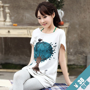 女装大码韩版女士...