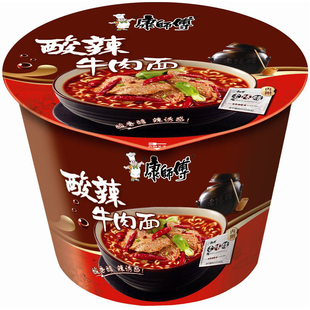  【天猫超市】 康师傅酸辣牛肉桶面120g/桶