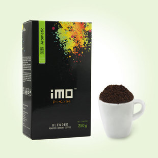  iMO逸摩 芳醇 250g 咖啡粉 原装进口 纯咖啡粉 现磨咖啡 现48.8元