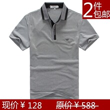 armani ������˿����t����ʿt�� ��������װt���������T��212