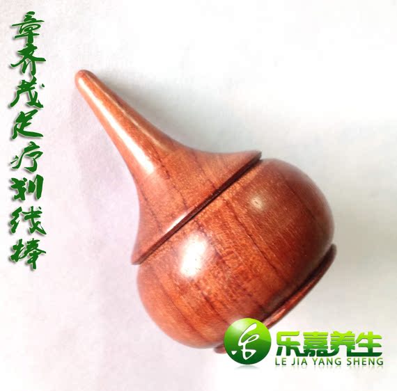 章齐茂足疗划线按摩棒工具 章神父三合一病理