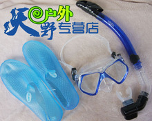 特 LOYOL正品 全干式呼吸管 钢化潜水镜 浮潜三宝 潜水装备