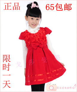  童装女童连衣裙秋冬新款 韩版儿童裙子毛呢公主裙 背心公主裙