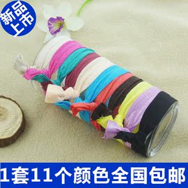 小Z优品 继承者们同款<em>风靡</em>韩国 <em>打结</em>皮筋<em>儿童</em>