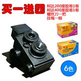 taobao english 16840552899
