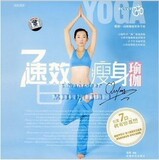 taobao english 14350466352