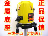 taobao english 6713216456