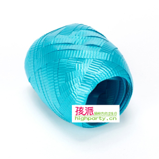  孩派HighParty生日聚会用品/生日派对用品/天空蓝彩带/6个
