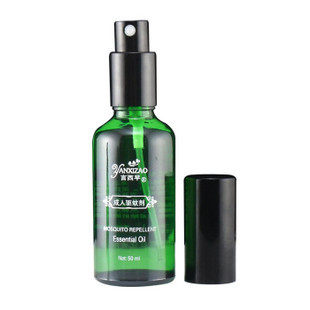 言西早野外军用成人避蚊剂驱蚊液夏天必备驱蚊8小时驱蚊剂50ml