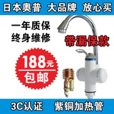 taobao english 13806061759