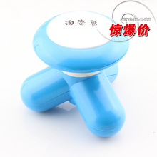 正品 三角按摩器 迷你三脚按摩器小型按摩器电动震动按摩器 USB线