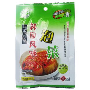  新货到 榆园泡菜120g 正宗韩国口味纯正辣白菜 江浙沪皖5元不限重