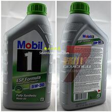 ��·С�ߡ�����һ��esp 5w-30 ���� ��Ʒ�л�
