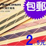 taobao english 14280002677